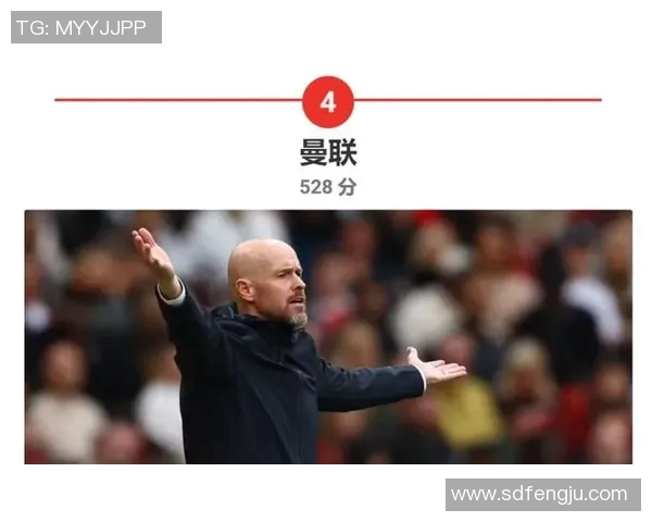 足球欧冠冠军的辉煌历程与传奇球队背后的故事探秘